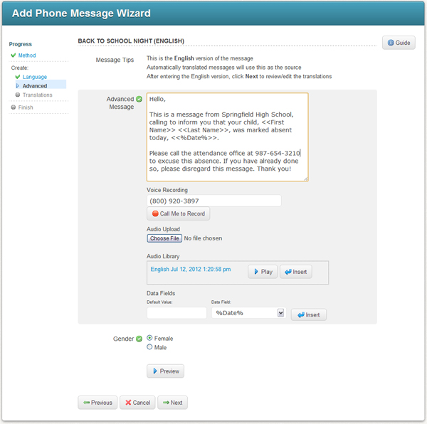 Insertinging data fields into a text-to-speech message.